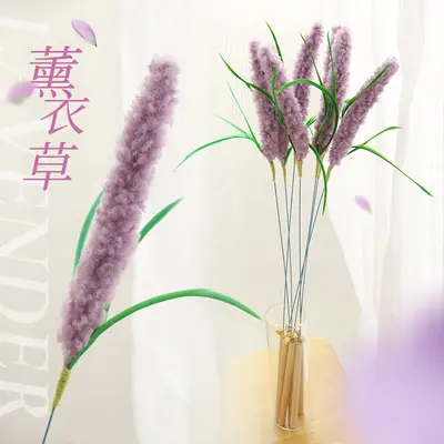 Lavender Cat Teaser Wand, Long Handle with Bell Toy