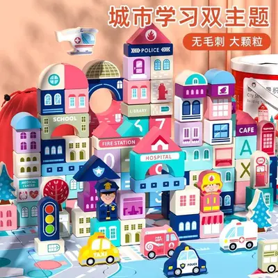Large Wooden Building Blocks for Toddlers Aged 1-3 - 10