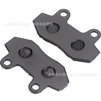 Front and Rear Brake Pad Set for Xiaogao Sai XR CRF50 Apollo - 3