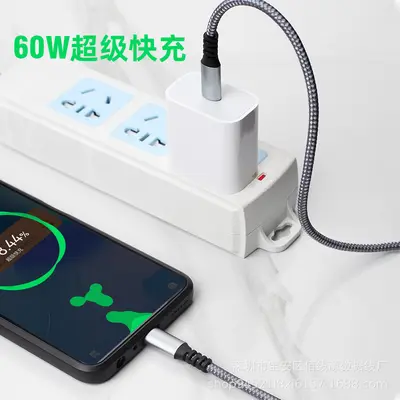 CC hızlı şarj kablosu, C tipi şarj kablosu için uygundur Huawei veri kablosu 100cm araç hızlı şarj - 4