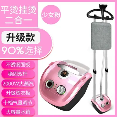 Large capacity garment steamer handheld steam iron - 8