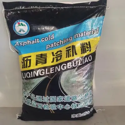 Cold Mix Asphalt Patch Material, Bagged Asphalt Sand - 2