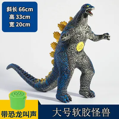 Large King Kong Figure, Movie Gorilla Model, Hand Toy, Gift - 11