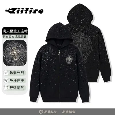 ZIIFIRE Unisex Paarjacke mit Stickerei, Streetwear