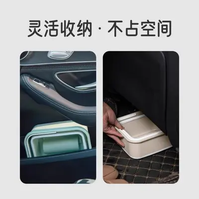 Auto kleiner Mülleimer, Haushaltsschlafsaal-Desktop, Mini-Couchtisch, Peel-Aufbewahrungsbox, faltbarer Papierkorb, kein Deckel im Auto