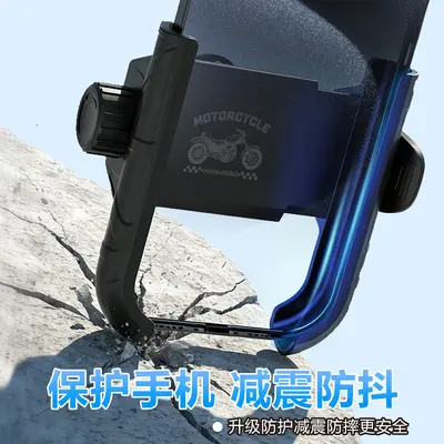 Electric Scooter Phone Holder, One-Key Release