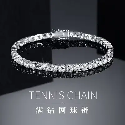 Tennisarmband mit weißem Zirkonia, Silberschmuck, hochglänzend, Premium-Feeling