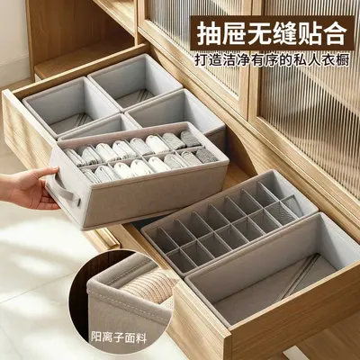 Lingerie storage box with compartments for socks and bras - 3