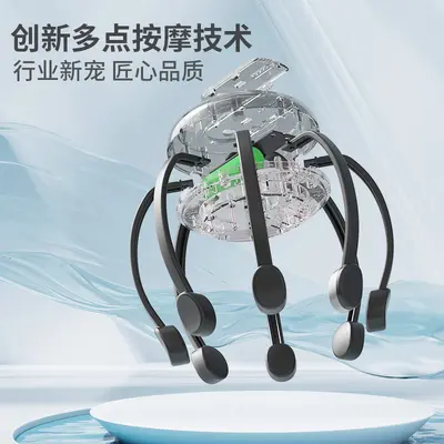 Electric Octopus Head Massager with Stress Relief Function