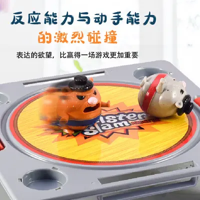 Hamster Sumo Wrestling Board Game for Kids, Two-Player - 3