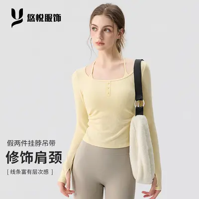 Women's Yoga Set with Chest Pads, Long Sleeve Fake Two-Piece Strappy Activewear - 1