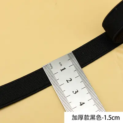 Flat Woven Elastic Band, Thick Wide Rubber Strip, White - 9