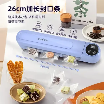 Automatic vacuum food sealing machine for food preservation