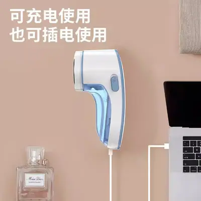 【Source Factory】Fabric Shaver Lint Remover Pilling Machine Electric Rechargeable Sweater Bobble Remover and Suction Device