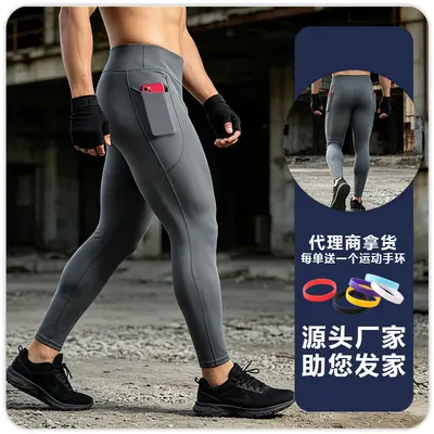 Herren-Sport-Leggings mit hoher Taille, Tasche, nahtlos - 8