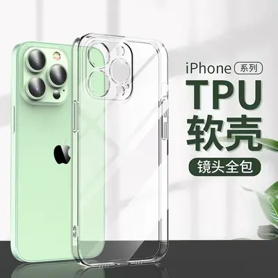 Apple 18Promax şeffaf telefon kılıfı iPhone17eTPU silikon yumuşak 15 koruyucu kılıf 14 düşmeye karşı koruyucu 13 uyumlu