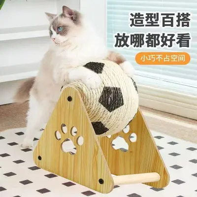Sisal Rope Cat Scratching Ball, Upright, Wear-Resistant Cat Toy