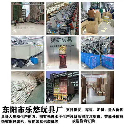Micro Particle Fruit Series Children's Educational Assembly Building Block Toys, Factory Stock, Street Stall, Primary School Student Gift, Wholesale