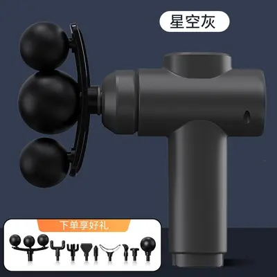 Multi-Head Handheld Massage Gun, Deep Muscle Relief, Quiet - 7