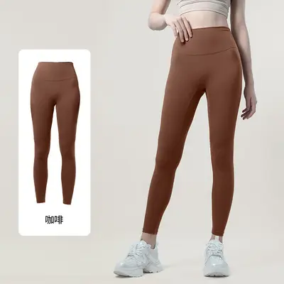 Seamless yoga pants, high waist, quick-dry, capri length - 7