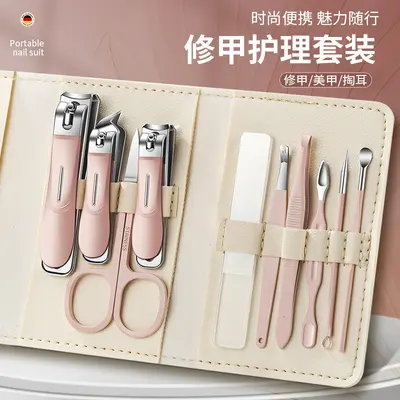 Nail care set, 10-piece, manicure and pedicure tools
