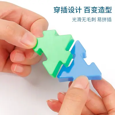 Qiaoligong 3-6 yaş çocuk plastik yapı blokları, erken eğitim oyuncağı - 3