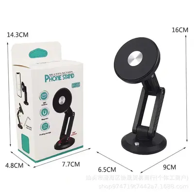Grenzüberschreitender Bestseller kreative Auto-Handyhalterung mit magnetischer Absorption mechanischer Arm Rotation klappbar starke Saugkraft Navigationshalterung