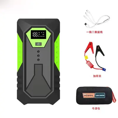 12V Auto-Notstarthilfe, tragbare Powerbank - 8