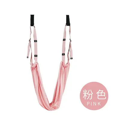 Home Aerial Yoga Swing Strap, Door-Mounted Backbend Trainer - 8
