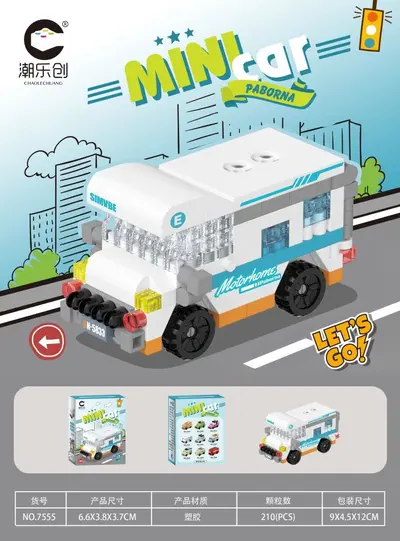 Lego-Compatible Car and Bus Building Block Set for Children - 12