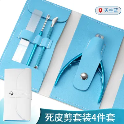 尖嘴钳指甲刀鹰嘴钳死皮剪倒刺修甲脚指甲双叉美甲工具指甲钳修手 - 8