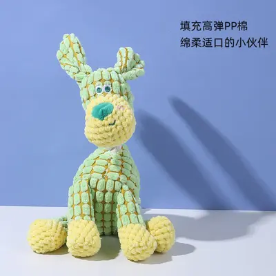 Rope Knot Dog Toy Durable Chew-Resistant Squeaky Cartoon Plush - 5