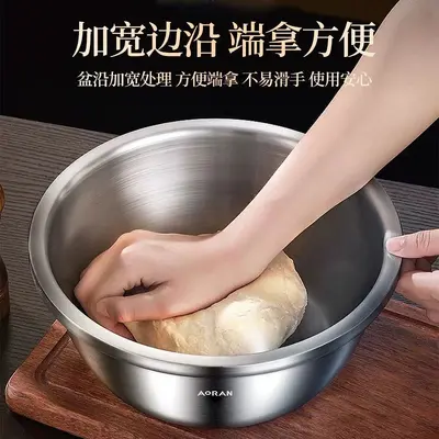 Thickened Stainless Steel Sink Basin and Dough Mixing Bowl with Strainer
