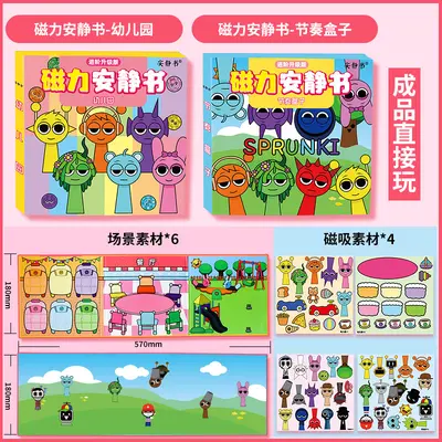 Magnetic Quiet Book with Rhythm Box, Children's Educational DIY Toy - 9