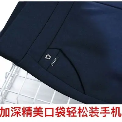 Yüksek Bel Esnek Düz Paça Kadın Uzun Pantalonu