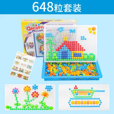 Educational Building Blocks for Ages 3-6, Number Nail and Mushroom Nail Toy - 10