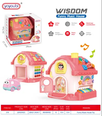 Smart learning house, pink-blue polyhedron toy - 7