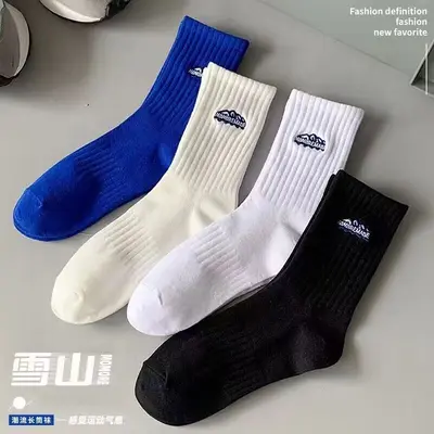 Herren Herbst- und Winter-Basketballsocken, Herren Baumwollsocken mittlere Höhe einfarbig, modische Sport-Langstrümpfe. - 11