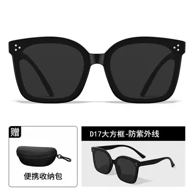 Retro-Damen-Sonnenbrille, polarisiert, UV-Schutz, kleine Form - 10
