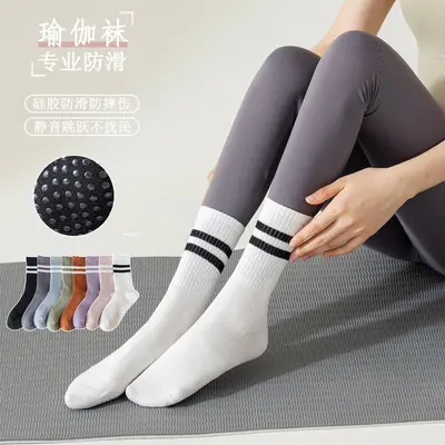 Rutschfeste Zehensocken für Pilates und Yoga, mittellang, einfarbig