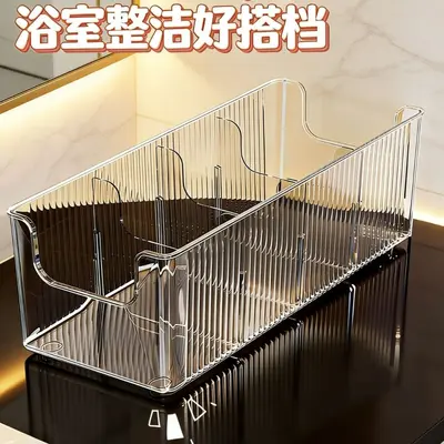 面膜收纳盒化妆品分格护肤整理置物架桌面高级感透明长方形梳妆台