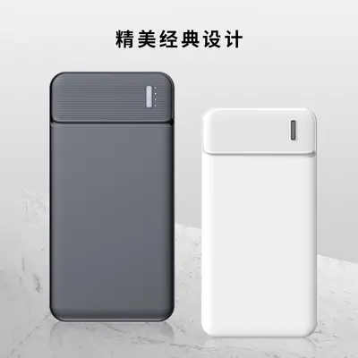 Power Bank 20000 mAh High Capacity Mobile Power Supply