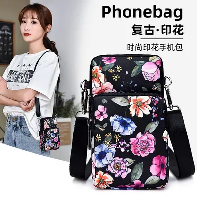 Neue Handytasche, Damen Mini Tasche, Schulter Crossbody Tasche, Armband Münzbörse, alltägliche Trainings- und Tanzunterarm Tasche