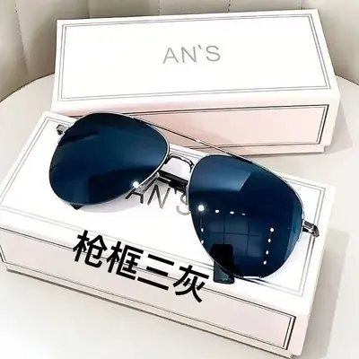 Polarized UV400 Sunglasses, Large Frame Driving Glasses - 9