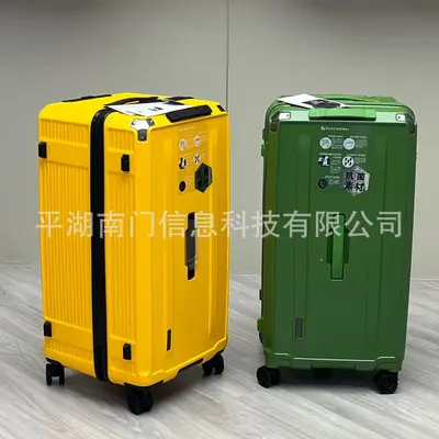 Foreign trade export super large capacity five-wheel antibacterial material suitcase, lockable coded cabin size luggage - 5