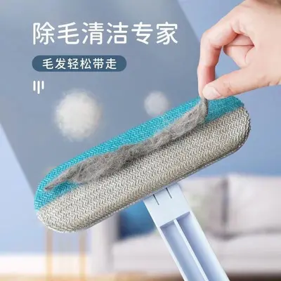 Cat hair remover 3-in-1, powerful for bedding - 3