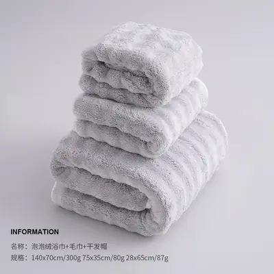 Kabarcık kadife havlu banyo havlusu kuru saç bonesi kalınlaştırılmış tüy bırakmayan banyo havlusu seti ev tipi hızlı kuruyan yüz havlusu toptan - 8