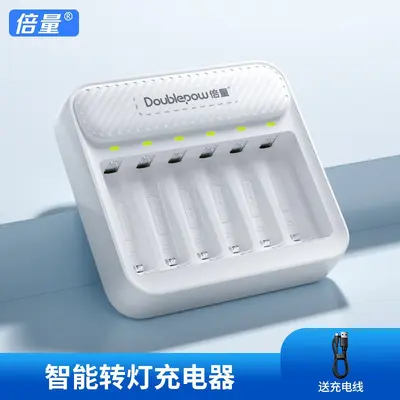 Smart Battery Charger for 1.2V AA and AAA NiMH Batteries, with USB Port - 8
