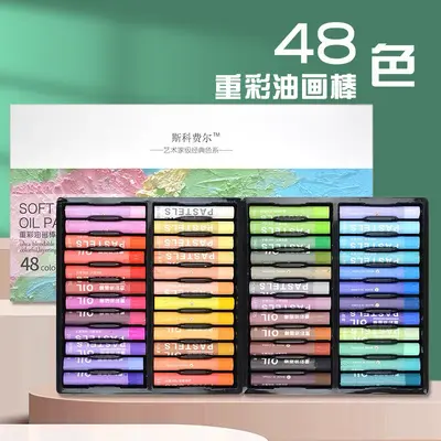 Yağlı pastel seti, 48 renk, sert pastel kalem, yıkanabilir - 10