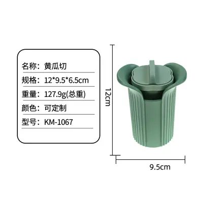 Multifunctional vegetable slicer and chopper - 5